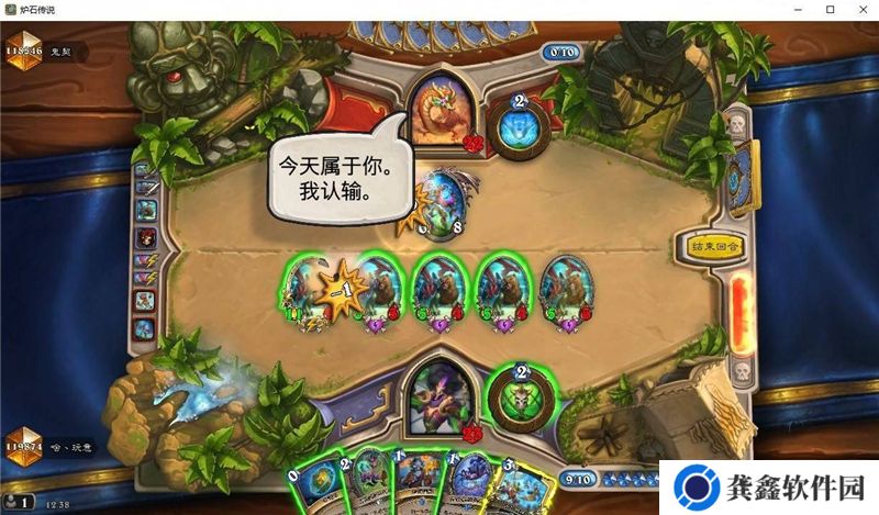炉石传说无限开炮融合贼卡组搭配思路