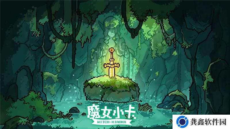 魔女小卡新手攻略-魔女小卡英雄职业分析及阵容推荐
