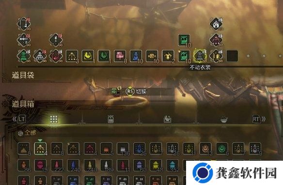 游侠网2