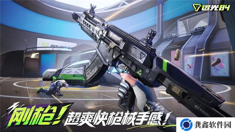 远光84枪械排行榜一览