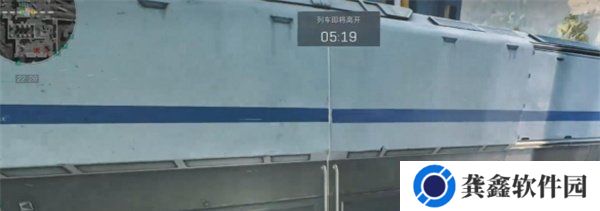 《三角洲行动》长弓溪谷列车保险箱获取方法