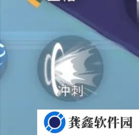 星之翼新手基础术语攻略