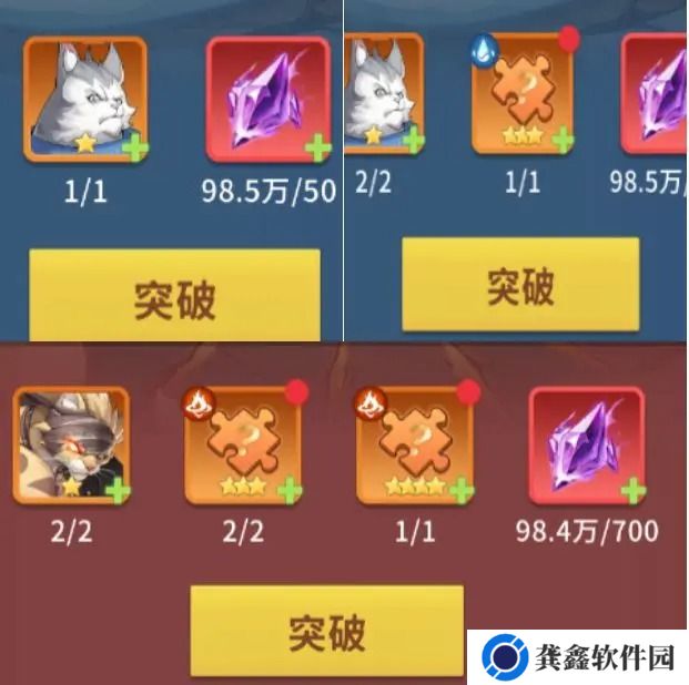 复苏的猫之大陆新手入门必看教程