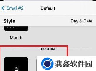 《Widget**ith》图片设置教程