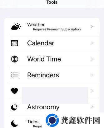 《Widget**ith》图片设置教程