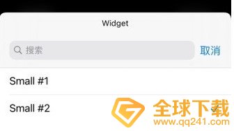 《Widget**ith》图片设置教程