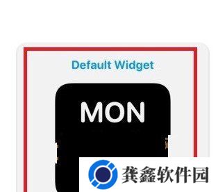 《Widget**ith》图片设置教程
