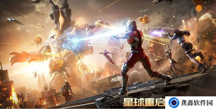 《星球重启》伊甸城四方阵任务如何通关