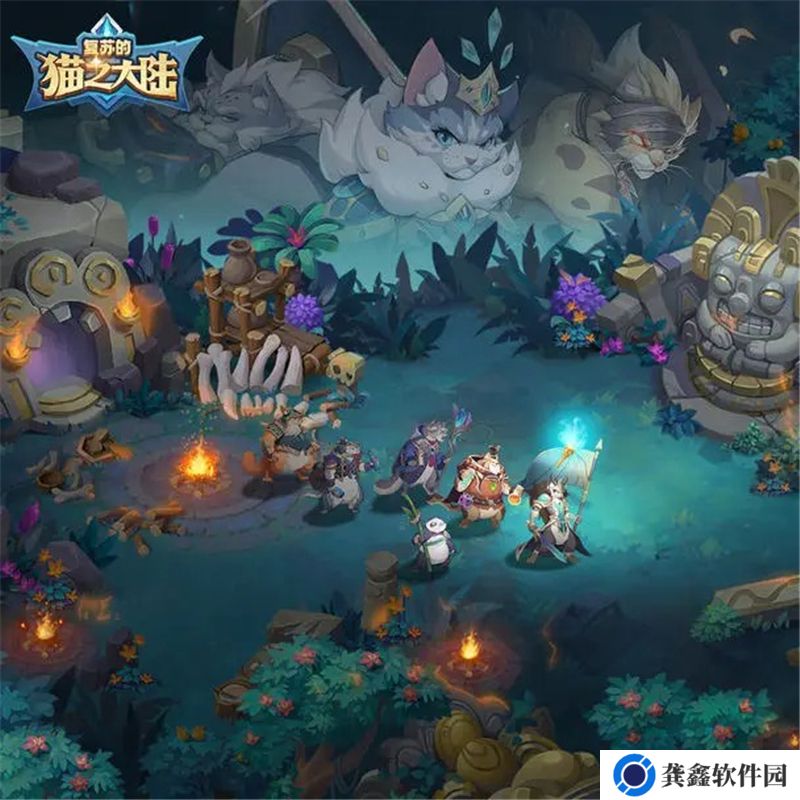 复苏的猫之大陆伙伴和神器攻略