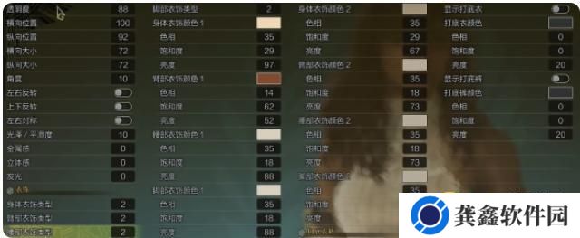 图片.png
