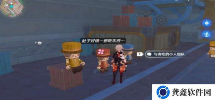 原神星轨王城钟摆巷挑战赛速通方法图四