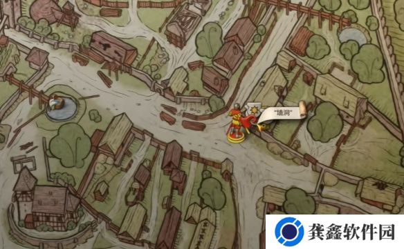 游侠网2