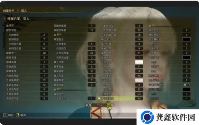 图片.png