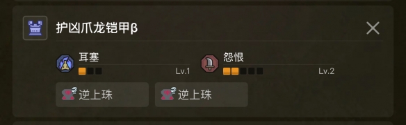游侠网4