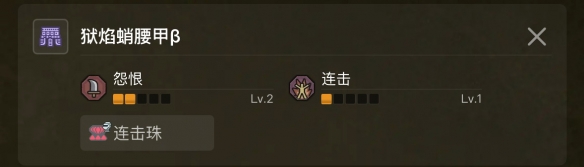 游侠网6