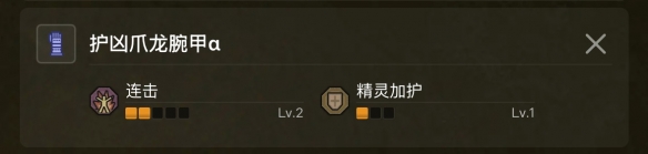 游侠网5