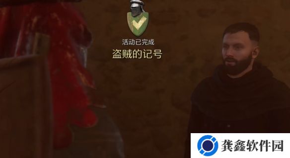 游侠网15