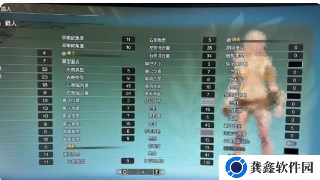 图片.png