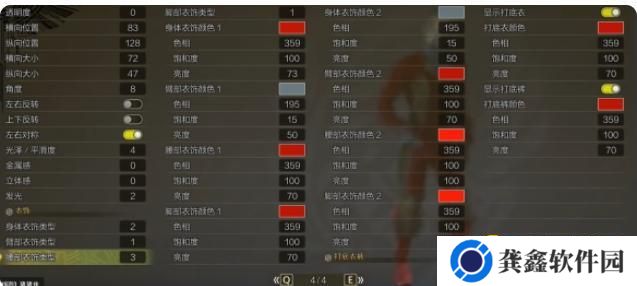 图片.png