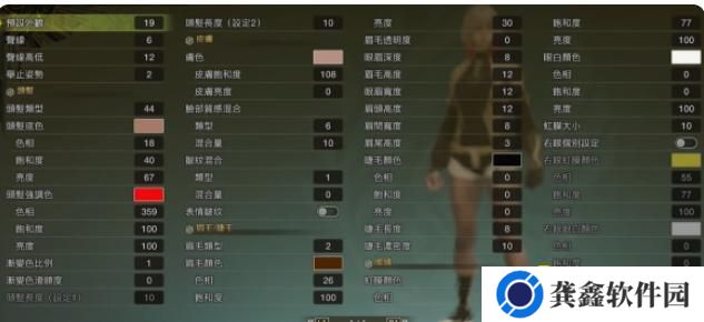 图片.png