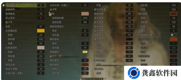图片.png