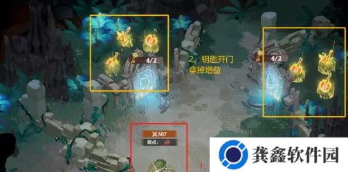 剑与远征启程奇境探险奥术遗迹2怎么过
