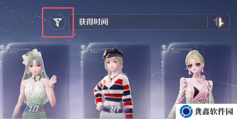 图片.png