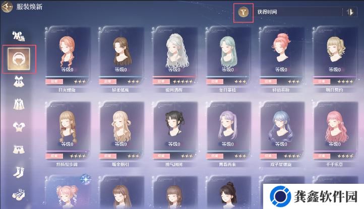 图片.png
