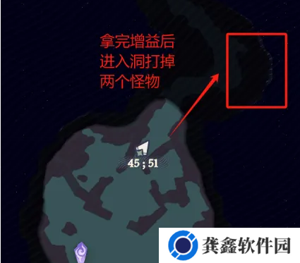 剑与远征启程奇境探险奥术遗迹2怎么过