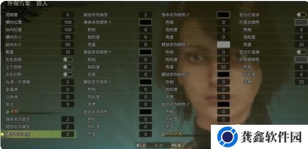图片.png