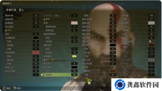 图片.png