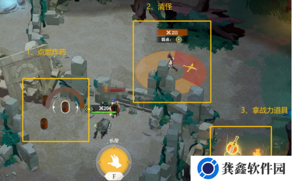 剑与远征启程奇境探险奥术遗迹2怎么过