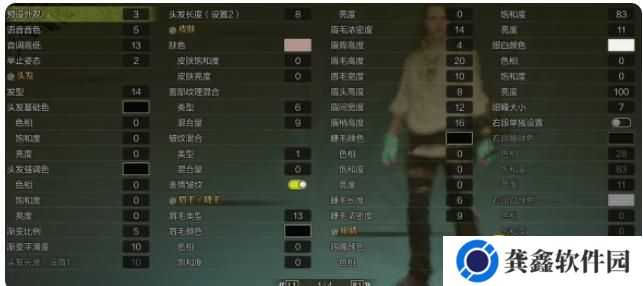 图片.png