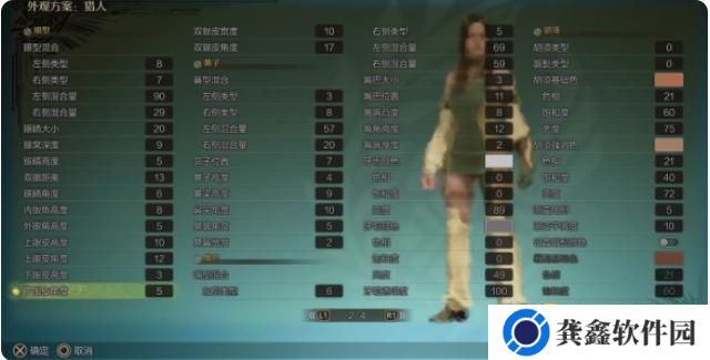 图片.png