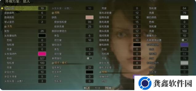 图片.png