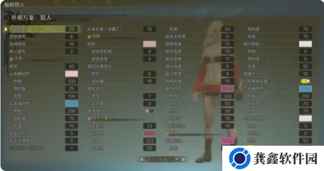 图片.png
