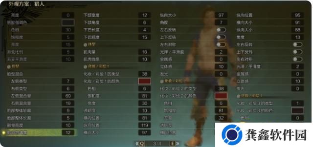 图片.png