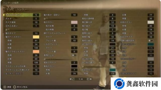 图片.png