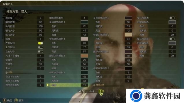 图片.png