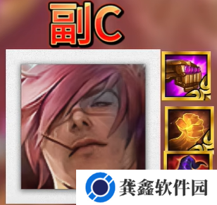 游侠网5