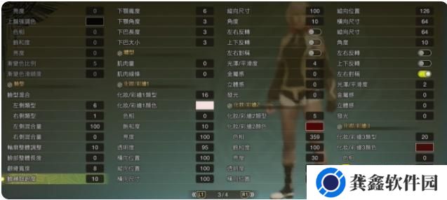 图片.png