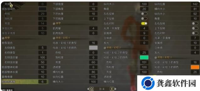 图片.png