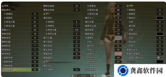 图片.png