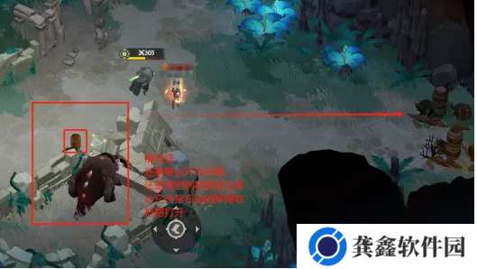 剑与远征启程奇境探险奥术遗迹2怎么过