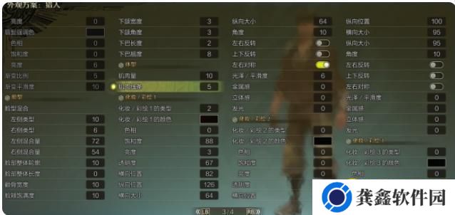 图片.png