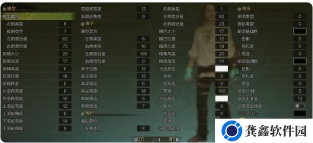 图片.png