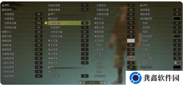图片.png
