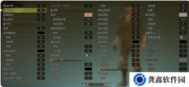 图片.png