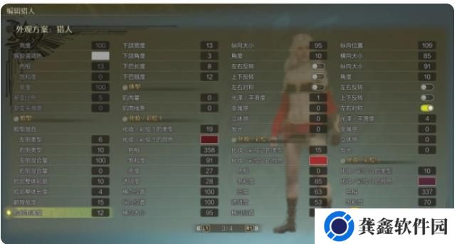 图片.png