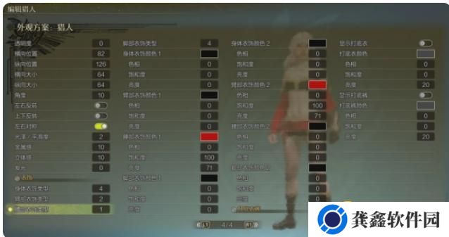 图片.png